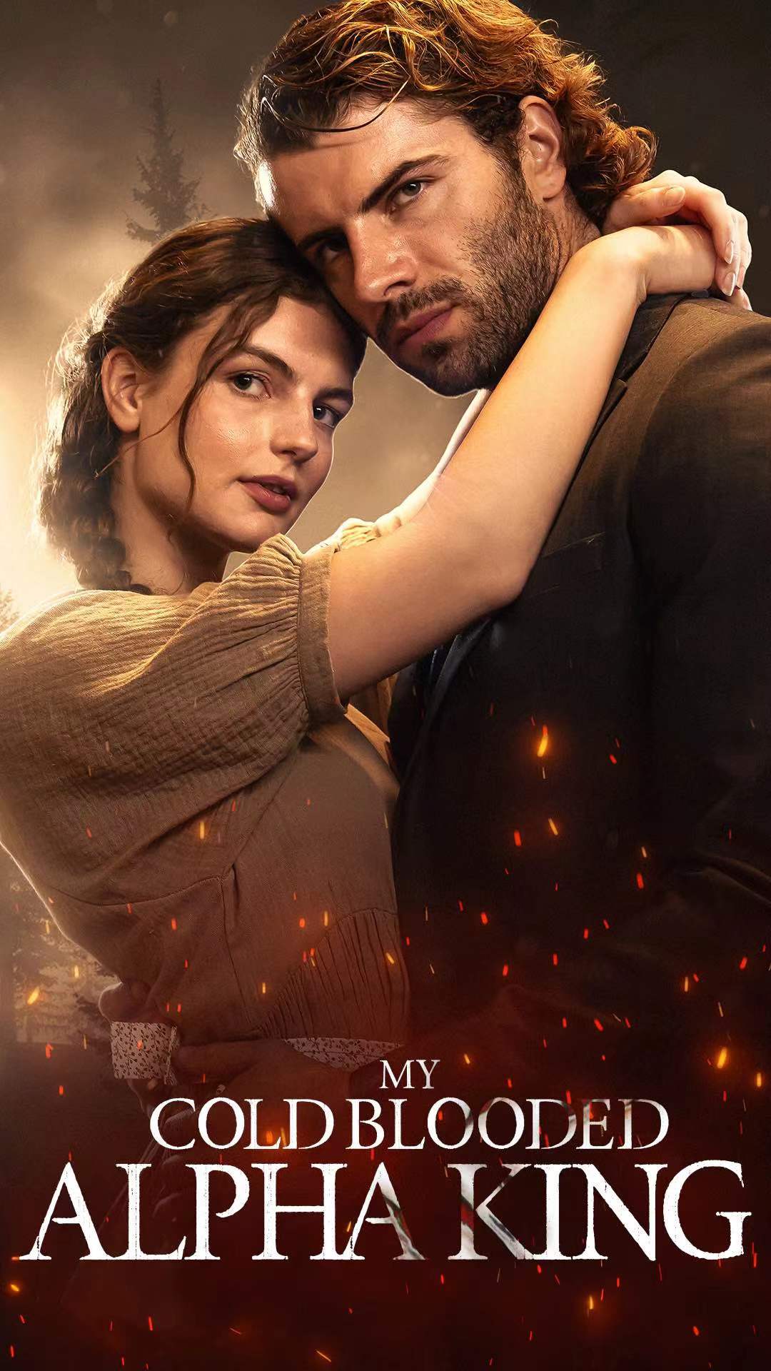 My Cold-Blooded Alpha King